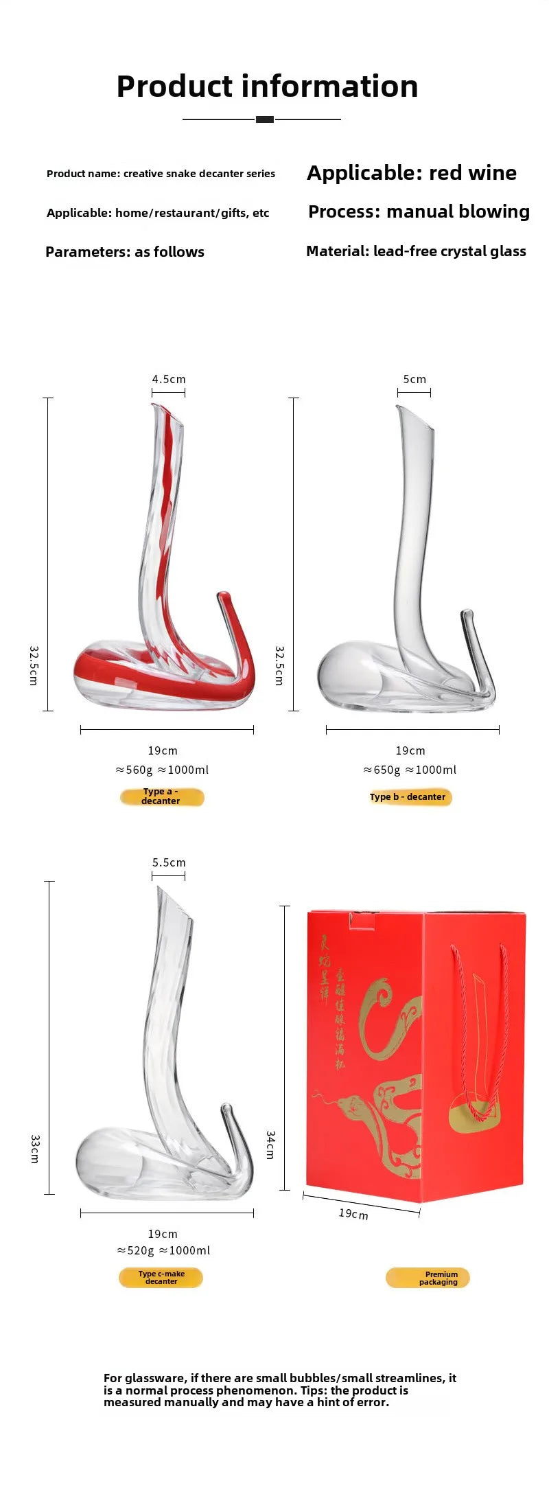 Decanter in vetro a forma di serpente soffiato artificiale Separatore di vino Articoli da bar Dispenser di vino per uso domestico Set di vino decanter per anziani da 1000 ml