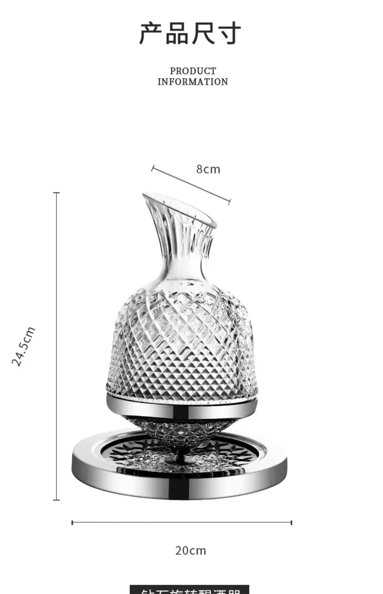 Bicchiere decanter rotante in vetro cristallo di alta qualità 360 Decanter da 1500 ml Dispenser per vino Aeratore Specchio Brocca Regalo Bar Decorazione