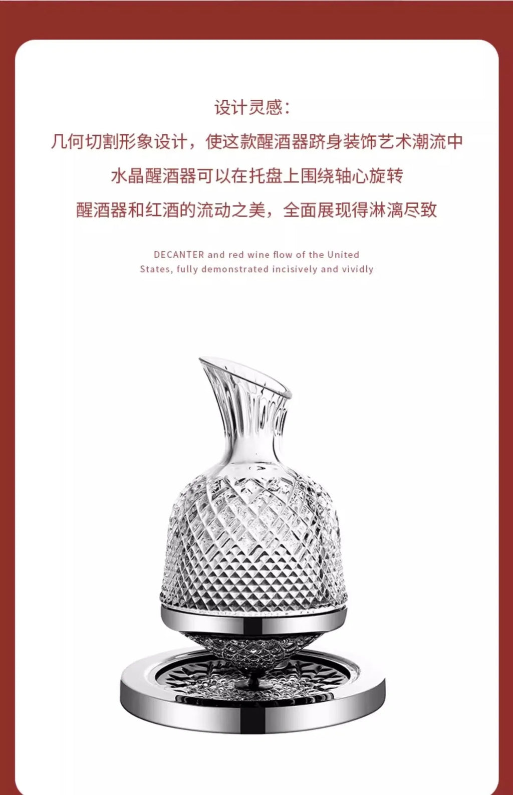 Bicchiere decanter rotante in vetro cristallo di alta qualità 360 Decanter da 1500 ml Dispenser per vino Aeratore Specchio Brocca Regalo Bar Decorazione