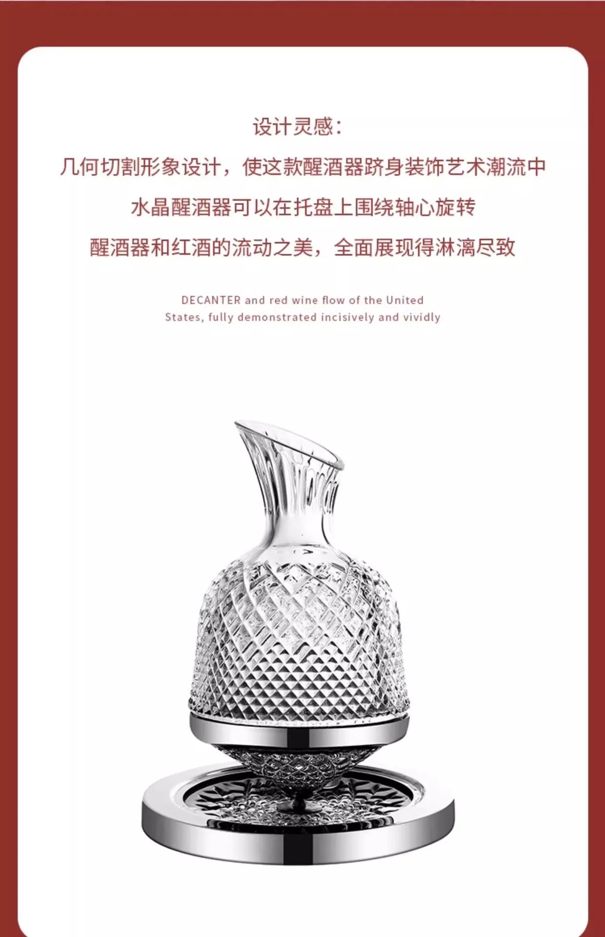 Bicchiere decanter rotante in vetro cristallo di alta qualità 360 Decanter da 1500 ml Dispenser per vino Aeratore Specchio Brocca Regalo Bar Decorazione