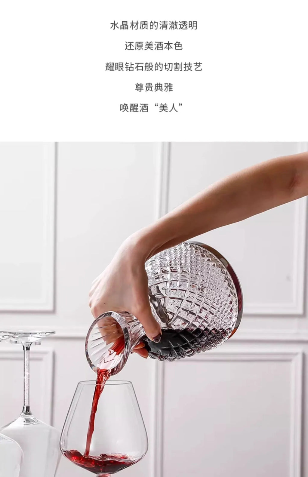 Bicchiere decanter rotante in vetro cristallo di alta qualità 360 Decanter da 1500 ml Dispenser per vino Aeratore Specchio Brocca Regalo Bar Decorazione