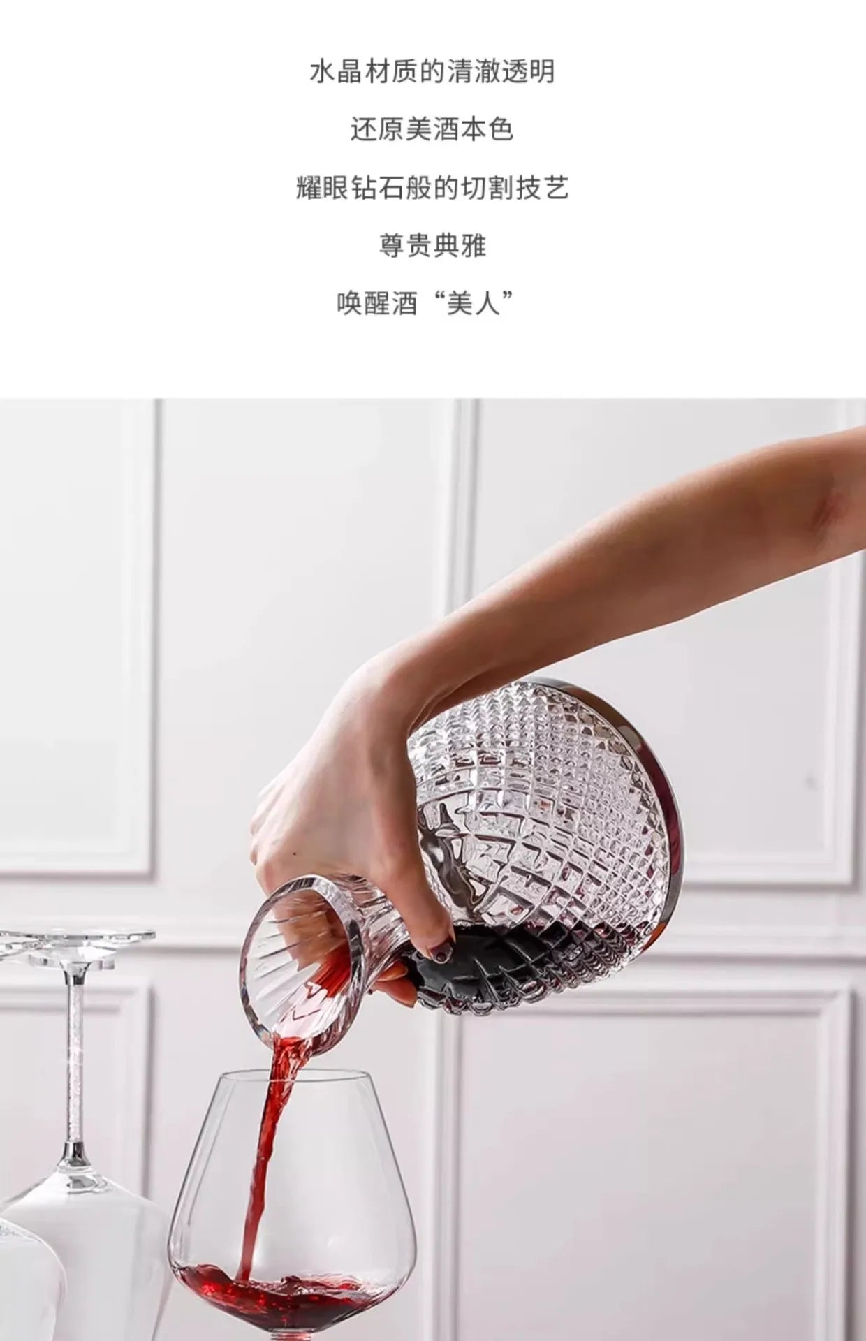 Bicchiere decanter rotante in vetro cristallo di alta qualità 360 Decanter da 1500 ml Dispenser per vino Aeratore Specchio Brocca Regalo Bar Decorazione