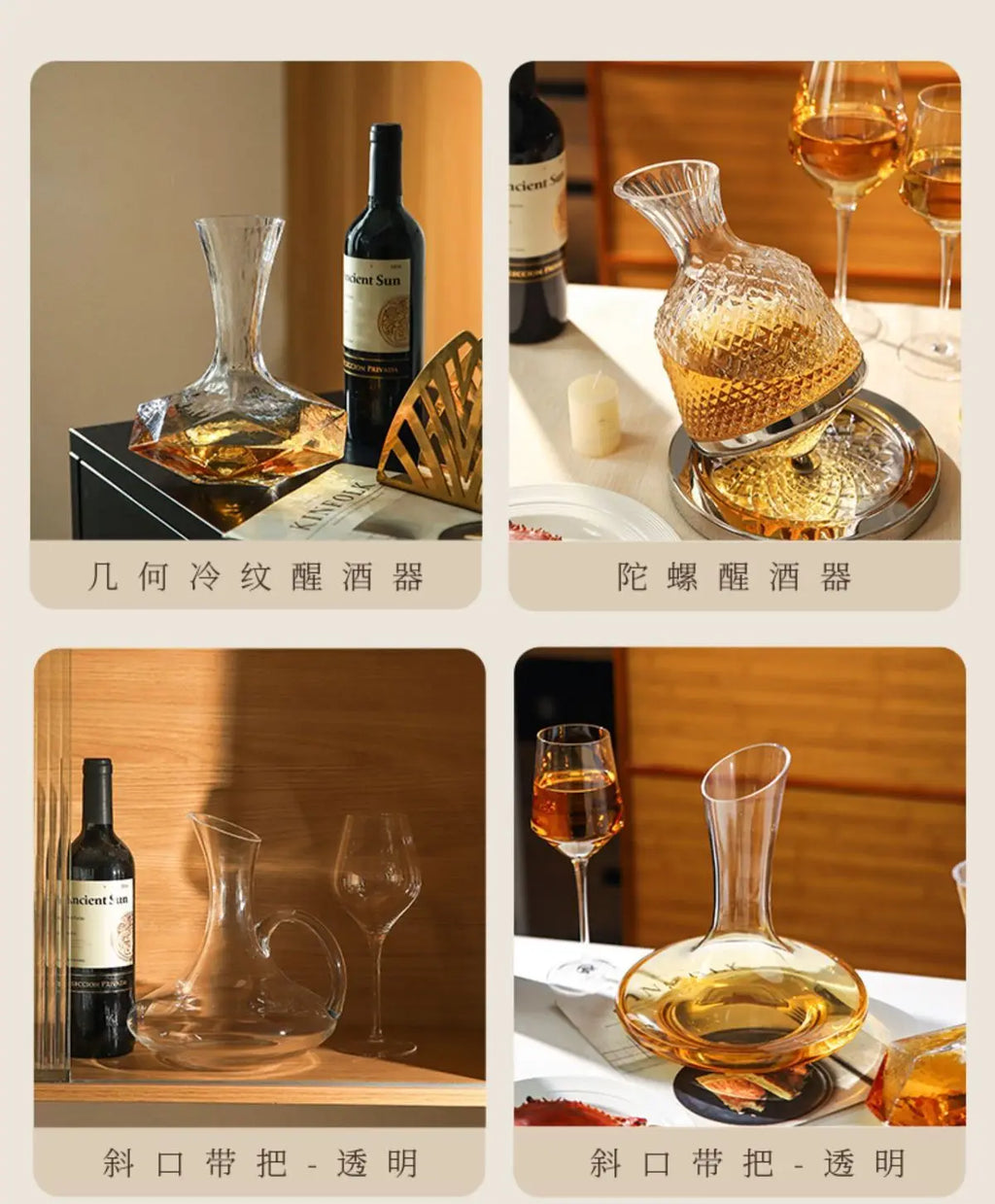 Dispositivo di riflessione a forma geometrica per uso domestico vaso di vino rosso in stile europeo di lusso Decanter in vetro senza piombo